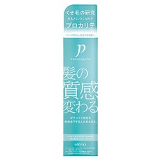 utena PROQUALITE 髪の質感変わる ヘアメンテナンスエマルジョン, 1個, 瞬效柔順調理護髮乳 110ml