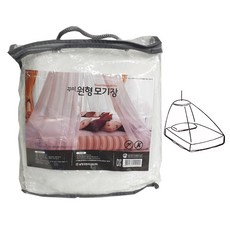 조은 침실 인테리어 캐노피 모기장 침실모기장