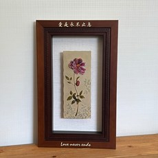 思語畫框 愛是永不止息 基督聖經經文掛畫，福音主日文創樹脂畫框，精緻居家裝飾禮品