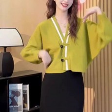저고리 여성 볼레로 니트 가디건 화이트 숏가디건 긴소매 크롭