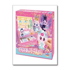 프린세스 캐치! 티니핑 내 맘대로 자석놀이