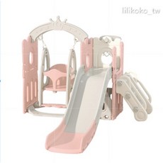 哩哩摳摳 兒童溜滑梯 盪鞦韆 滑道加寬 室內溜滑梯 寶寶溜滑梯 籃球框, 1個, 三合一溜滑梯粉色(滑道加寬）