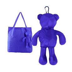 이지유 곰돌이 키링 장바구니 에코백 휴대용 접이식 열쇠고리 보조가방 백참 답례품 구디백, 블루, 1개