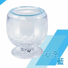 ISTA 伊士達 摩登造型缸 圓型缸 - 孔雀魚、鬥魚、烏龜適用, 沁涼藍, 1個