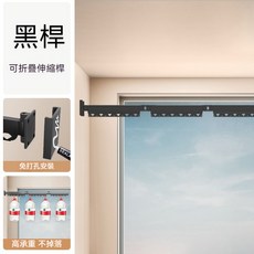 浴簾折疊 浴室拉門 乾濕分離 伸縮桿, 浅灰色（單獨摺疊桿）可自配浴簾,2折3段（遮擋一米以內範圍）推薦小浴室, 1個