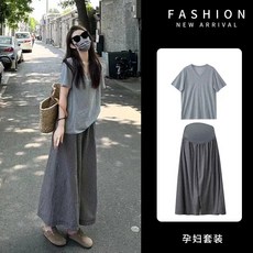 孕婦新款時尚套裝 夏季寬鬆V領短袖上衣 高腰託腹褲