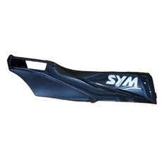 SYM 三陽 原廠 HE2 New Fighter New FighterZR 側條, 灰,左邊, 1個