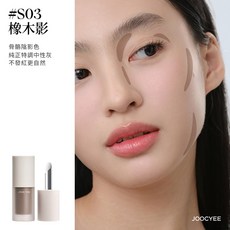 JOOCYEE 多用霜, S03 橡木影, 1個