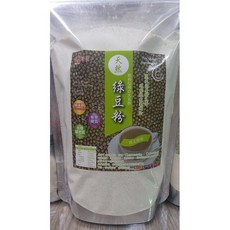 綠豆粉 600g 低溫焙炒研磨 100%純天然 無其它添加, 1個