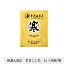 香港大藥房 老薑足浴包, 1個, 老薑足浴包 6g×30包/袋