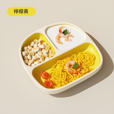 寶寶矽膠分格餐盤 自主進食 防摔 吸盤, 液態矽膠餐盤 百香黃, 1個, 如圖所示