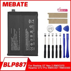 Realme Neo 2 RMX3370 GT2 Pro RMX3301 RMX3300 용 새 BLP887 교체 배터리