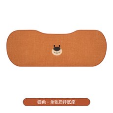 可愛小熊汽車坐墊 四季通用亞麻車載座椅套, 1個, 後排三人墊 亞麻笑臉熊咖色:後排三人墊 亞麻笑臉熊咖色