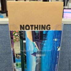 매일발견 파티션정리함 파티션케이스 A5문서보관함 책상파티션서류보관함 파티션에서류정리불편해결보관함, 45mm