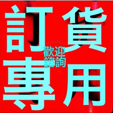 源頭廠家直供運動健身男女通用助力帶引體向上舉重護腕防滑握力帶, 1個, 基礎款訂夠1000起:如圖所示
