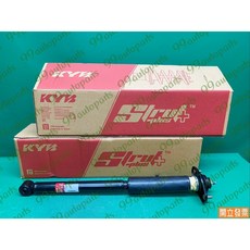 三菱 SAVRIN 2.0 2.4 SK3110DRC 後避震器總成 YKYB, 1個