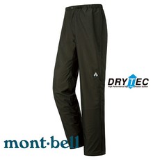 【台灣黑熊】日本 mont-bell 1128637 男款 Thunder Pass Pants 防風防水透氣雨褲