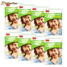 아이패치 3M 8개 타원형 테가덤 20매