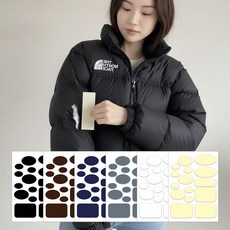 디심플 컬러 옷 패딩 수선 패치, 1개, 6컬러