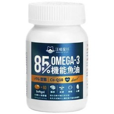 汪喵星球 機能魚油 60顆 寵物保健品 犬貓適用, 500mg, 心臟,腦部,皮膚,眼睛, 1個