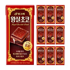 빙그레 왕실 초코드링크, 190ml, 10개