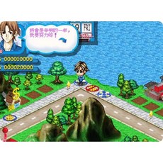 【精品單機】求婚365日2 繁體中文完整無缺版 稀有