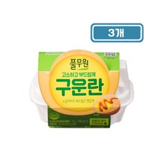 풀무원 고소하고 부드럽게 구운란, 3개
