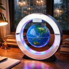 자기부상 지구 무드등, 다크블루