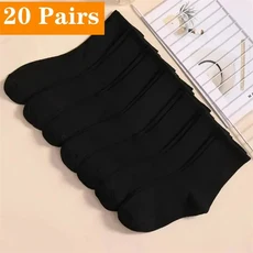 쿠쿠스토어 중간 길이 양말 여성 클래식 블랙 화이트 솔리드 컬러 유행 캐주얼 스포츠 흡수 통기성 1/7/10/, 09 20 Pair-1