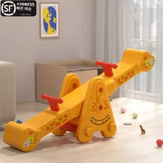 곰비임비 실내형놀이터 키즈카페 어린이용 2인용 시소 아기 실내 흔들 목마, 1개, 이인용 사슴 흔들말 마카롱 핑크 (1 - 6세)