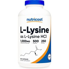 뉴트리코스트 엘 라이신 L-Lysine 500mg 500캡슐 x 2통, 500정, 2개