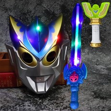 發光奧特曼變身器 捷德迪迦兒童變身玩具 3到6歲小孩超人玩具, 羅索藍+變身器+聲光劍藍色, 1個