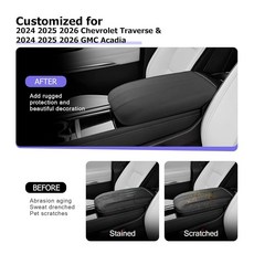 LUWU 센터 콘솔 커버 숨겨진 보관 상자 2024 2025 2026 쉐보레 트래버스 및 GMC 아카디아 액세서리와 호환 실리콘 소재 팔걸이 오거나이저 박스 (2 in 1, LUWU 센터 콘솔 커버 숨겨진 보관 상자, 2024