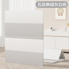 AOLE 兒童遊戲爬行墊 4公分厚度 無縫設計 可折疊收納 灰白色 127x127公分 無透氣孔, 灰白色/無透氣孔,127*127- 4CM【4段】