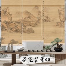 롤링스크린 대나무 커튼 블라인드 그림 대형 족자 동양화