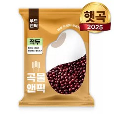 곡물앤픽 25년 국산 적두 1kg 팥 적두콩