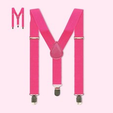 키즈멜빵 컬러 멜빵 어린이용 분홍