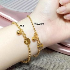 韓勢力 金手鍊腳鏈 鍍24K金 鈴鐺切面圓珠 情侶對鏈 簡約仿金手環腳環 C3093, 1個