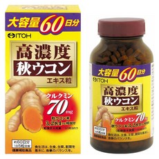 ITOH 井藤漢方製藥 高濃度秋季薑黃萃取物 3284mg 錠劑 300錠, 成人男女通用, 藥丸/膠囊, 1個