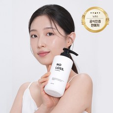 노러스 로우워터 두피 비듬 탈모 증상 완화 샴푸, 1개, 475ml