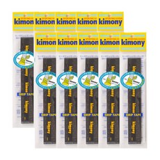 키모니 하이소프트 홀스파이럴그립 타공 쿠션 KGT119, 블랙, 10개