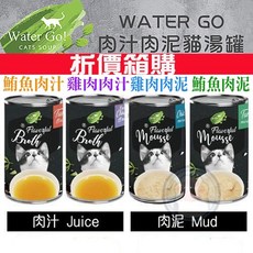 WATER GO 肉汁肉泥貓湯罐140g 箱裝 貓咪超級補水罐罐 4種口味, 24個, 鮪魚肉泥湯罐140g*24罐, 140g, 鮪魚肉泥湯罐