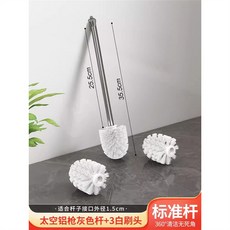 馬桶刷壁掛置物架吸盤免打孔家用無死角馬桶刷套裝廁所刷子收納架, 如图