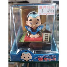 太陽能福氣公仔 福ちゃん 搖擺公仔 辦公室擺件 居家裝飾, 1個