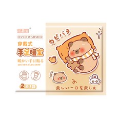 穿戴式暖暖包 暖手套 可愛卡通手足暖寶 輕巧便利 親膚舒適 無需充電 多部位保暖, 1個