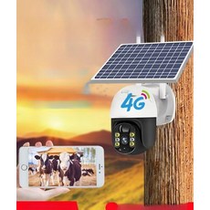 농업용 감시 카메라 주택 홈캠 적외선 가정용 야생동물, 망원 15-30m, WiFi 플래그십 7800mAh, 15일