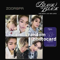 [1포토카드/랜덤] 박지훈 PARK JIHOON Blank or Black BLANK SPACE ver.