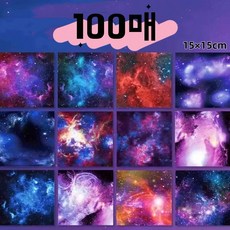 우주색종이 양면 별자리 은하수 하늘 행성 색종이 100매입, 1개, 12색