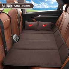 매트리스 차량용 접이식 침대 뒷자리 차박용품 패드 평탄, 1개, Y. 진한 커피색 두꺼운 셰니유 30x80CM 면 베개