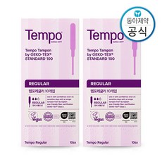 [템포] 레귤러 탐폰 체내형생리대 10매 2개 총20매